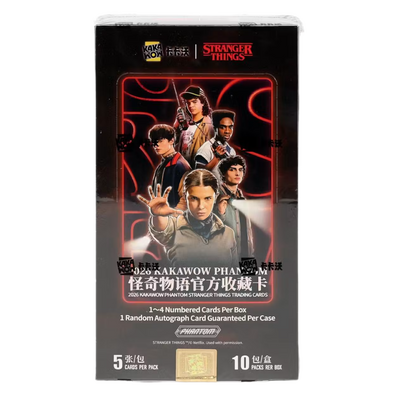 2026 Kakawow Stranger Things Hobby Box
