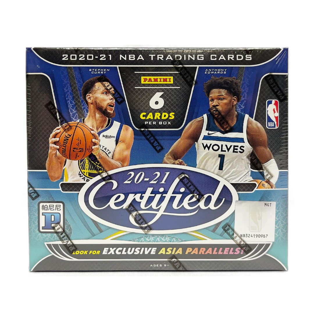 2020/21 Certified Basketball TMALL Hobby Box