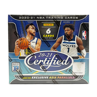 2020/21 Certified Basketball TMALL Hobby Box
